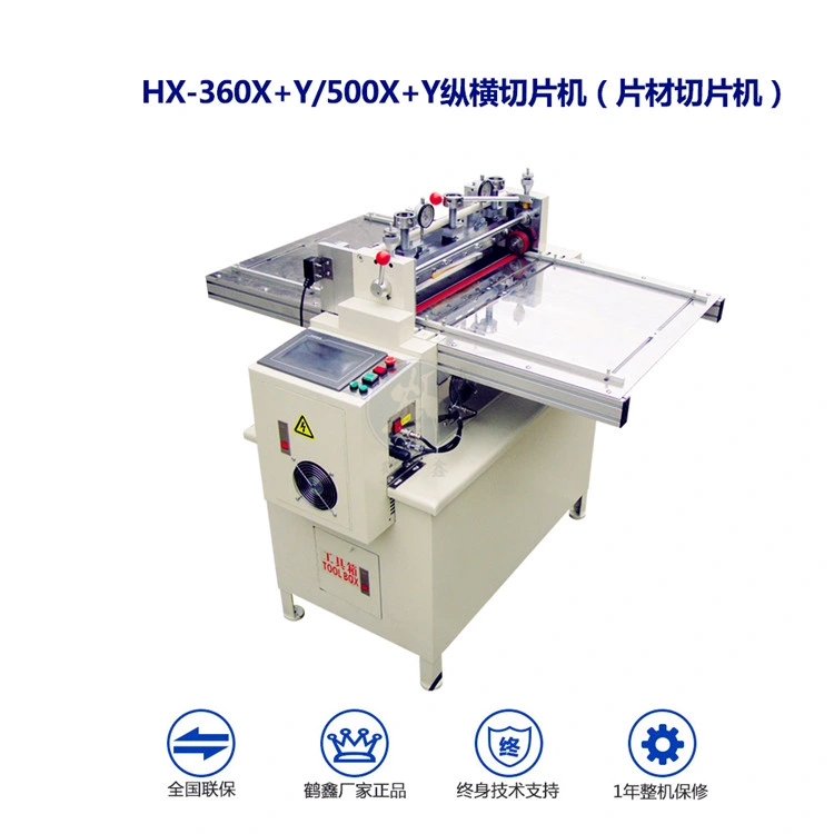 Rubber Mat Cross Cutting Machine