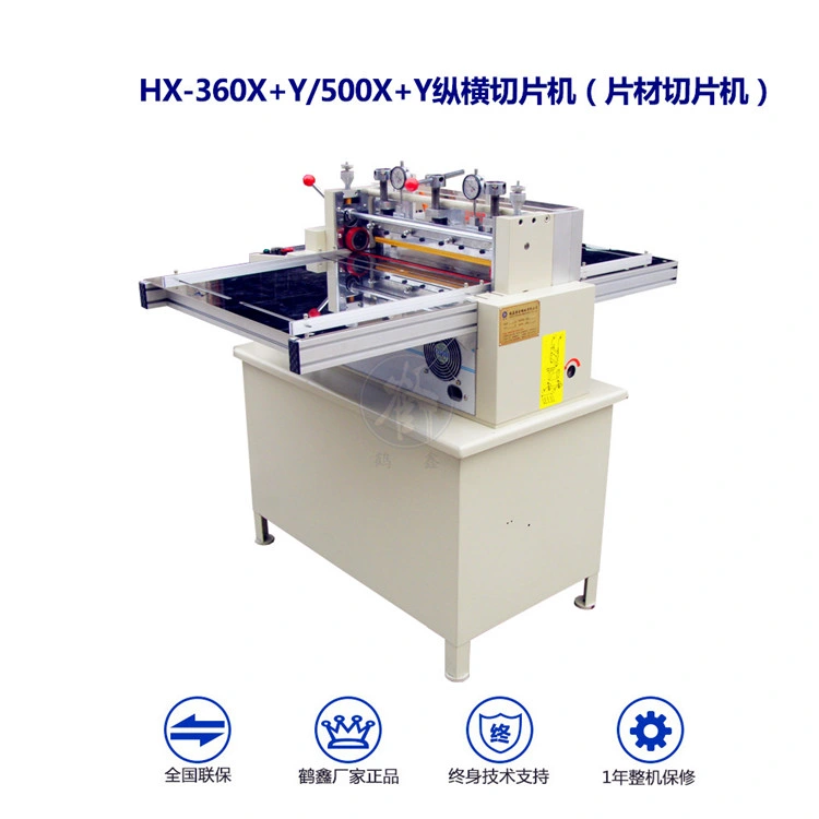 Rubber Mat Cross Cutting Machine